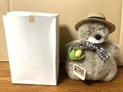 新品 80年代 ビンテージ ナカジマ アンクル・モグ モグラ ぬいぐるみ