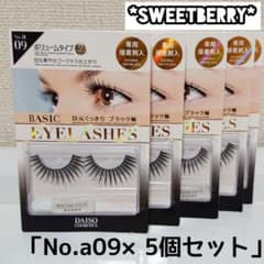 m37014443247_1.jpg?1591833320