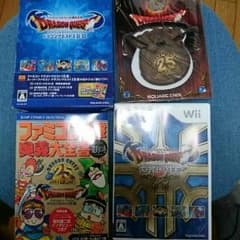 WiiドラゴンクエストⅠⅡⅢのサムネイル