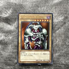 m37014490116_1.jpg?1771824348