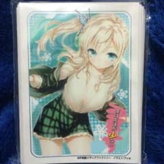 僕は友達が少ない 柏崎星奈 スリーブ MF文庫 夏の学園祭2012のサムネイル