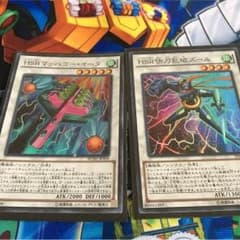 スピードロイドのサムネイル