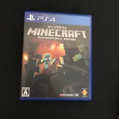 Minecraft：PlayStation4 Editionのサムネイル