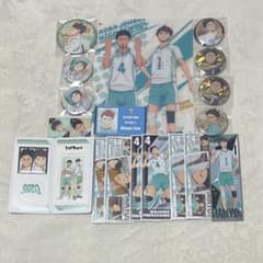 ハイキュー‼︎ 青葉城西高校 及川徹 岩泉一 まとめ売り - メルカリ