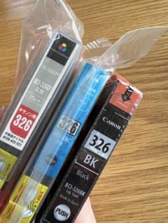 Canon BCI-326 純正　互換インクのサムネイル