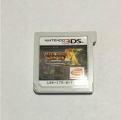 値下げ ドラゴンボールヒーローズアルティメットミッションXのサムネイル