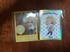 すとぷり　グッズセット　るぅとのサムネイル