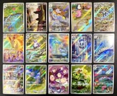 人気の初代ポケモンのみ】 ar アートレア 15枚まとめ売り - メルカリ