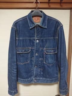 WAREHOUSE2002  ウェアハウスGジャンのサムネイル