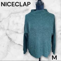 【NICECLAP】 M ハイネック長袖ニット グリーン　ナイスクラップ