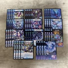 黄昏ミミ 青単サイバー デッキ パーツ R以下 4コン 11種 44枚 - メルカリ