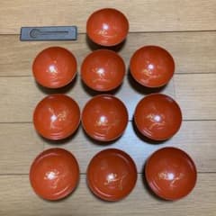 塗盃１０個　木地のサムネイル
