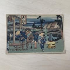 【匿名配送】永谷園ポムポムプリンのサムネイル