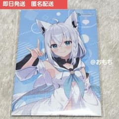 TSUTAYA Hello hololive 미니 캔버스풍 보드 백상 후부키
