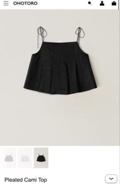 即日発送 新品 Pleated Cami Top black 黒 ohotoro - メルカリ