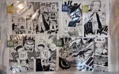 ONE PIECE BASE SHOP ALL PAGES 神避 シャンクス - メルカリ