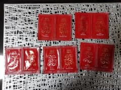 ips試供品pp1pp2セットのサムネイル