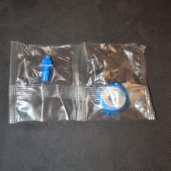 未使用】ベイブレードX 4-50 ＆ FFビット バラ売り BX-49 - メルカリ