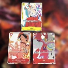 ゲリラ出品］マッチングバトル 花札 エース ヤマト ウタ - メルカリ