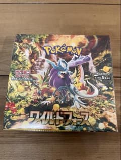 ポケモンカードゲーム ワイルドフォース BOX シュリンク付き 新品のサムネイル