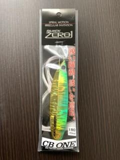 CB ONE クイックゼロワン 180gのサムネイル