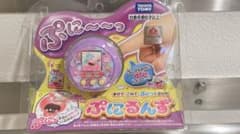 新品未使用パープルぷにるんずのサムネイル