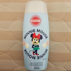 日焼け止めのサムネイル