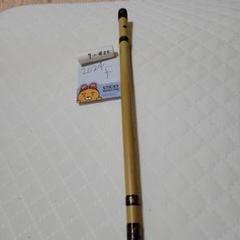 石見神楽を奏でる篠笛 竹製約60cm - メルカリ