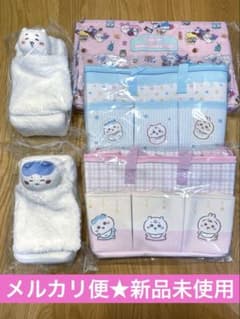 ちいかわ　グッズ　まとめ売り　5点