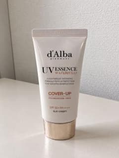 d'Alba ダルバ トーンアップサンクリーム カバーベージュ 化粧下地のサムネイル
