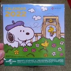 ニッセイ　スヌーピーカレンダー2022のサムネイル