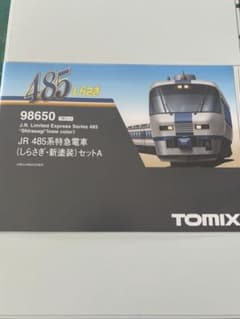 TOMIX98650.98652 JR 485系特急しらさぎ　A.Cセット TOMIX98650.98652 JR 485系特急しらさぎ A.Cセット - メルカリ