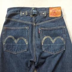 CIRCOLO1901 23AW ダブルブレスト カシミヤ混 ストレッチ 44|mercari