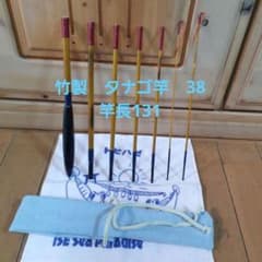 手作り 竹製 タナゴ竿 6本継+1本(付替) 38 - メルカリ