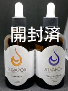 Medicine様専用【開封済】VAPEリキッド2点セットのサムネイル