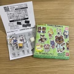 あつまれどうぶつの森 キャラマグネッツのサムネイル