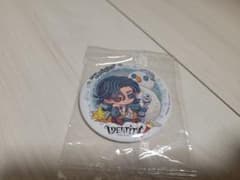 IDENTITY 第五人格 騎士バッジ オフラインのサムネイル