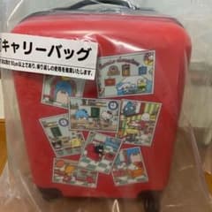 サンリオ一番くじ　キャリーバッグのサムネイル
