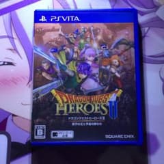 ドラゴンクエストヒーローズ2 Vitaのサムネイル