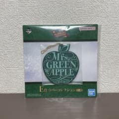 Mrs. GREEN APPLE 10주년 이치 반 쿠지 E상 고무 컬렉션