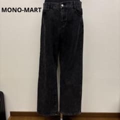 가격 인하 MONO-MART 모노마트 데님 와이드 팬츠 사이즈 L