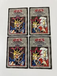 希少】遊戯王 ジュニアルール入門編 1〜3・6 Booster R2 - メルカリ