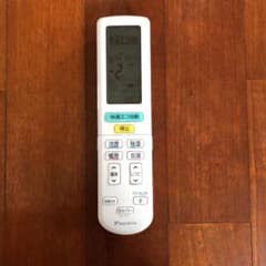 ダイキン エアコンリモコンのサムネイル