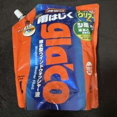 ソフト99 ガラコウォッシャー パウチパック 2Lのサムネイル