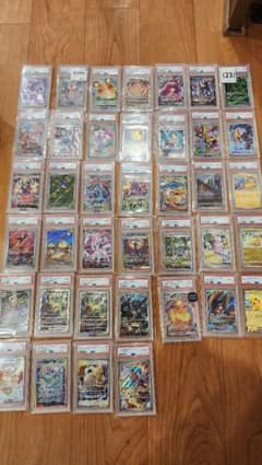 ポケモンカード PSA鑑定品 バラ売りのサムネイル