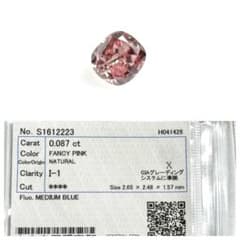 0.087ct FANCY.PINK,I1,クッション ピンクダイヤモンドルースのサムネイル
