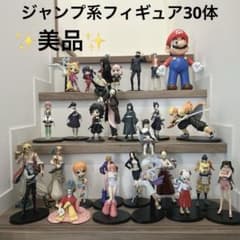 美品✨ジャンプ系　プライズ　フィギュア　まとめ売り　開封品　ワンピース　鬼滅の刃