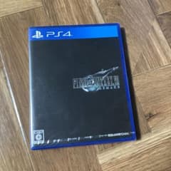 ファイナルファンタジー7 リメイクのサムネイル