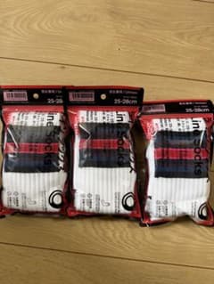 Stranger Things ラインソックス 3足セット 25-28cmのサムネイル