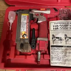 max高圧フニィシュレイラーのサムネイル